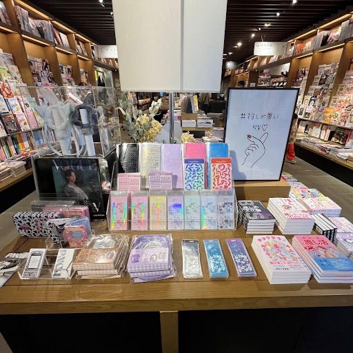 広島 蔦屋書店の推し活入門フェア
